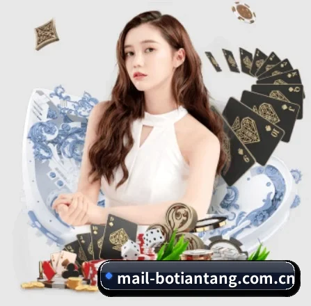 博天堂足球网 APP